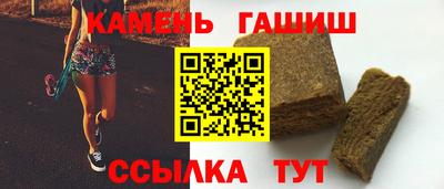 мдпв Донецк