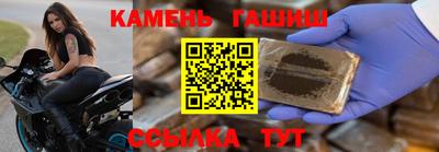 экстази Донской