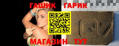 мдпв Донецк