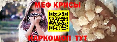 мдпв Донецк