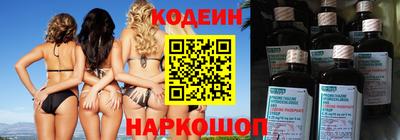 скорость Дубна
