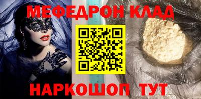 экстази Донской