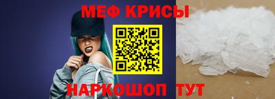 экстази Донской