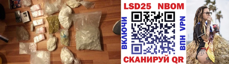 omg вход  Кимры  ЛСД экстази кислота 