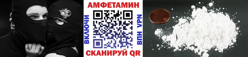 Первитин Декстрометамфетамин 99.9%  Кимры 