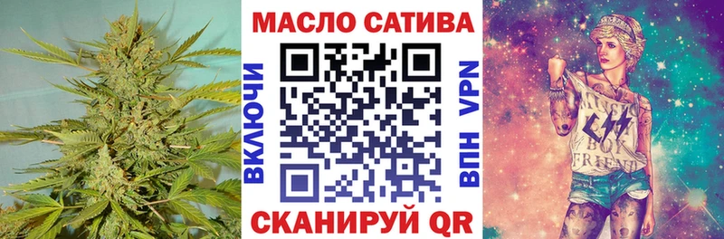 MEGA ССЫЛКА  Кимры  ТГК гашишное масло 