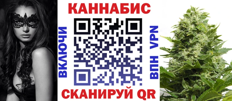 цены   Кимры  МАРИХУАНА MAZAR 