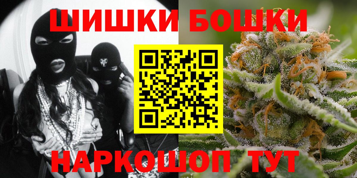 Каннабис сатива Кимры